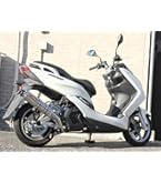 Amazon | HMS ヤマハ マジェスティ125 (5CA) バイクマフラー (キャブ車